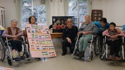 120120309100945 120120309100945
